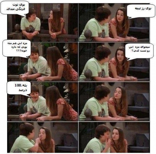 o9i74vy1b3413sgw5rge.jpg