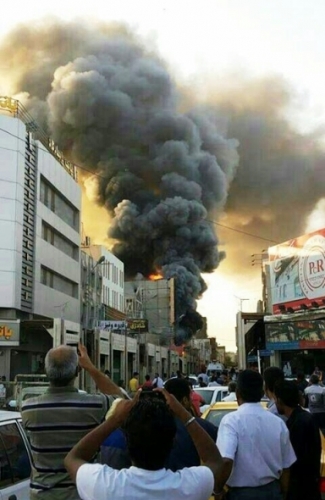 Abadan.jpg