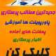 0107js6.png